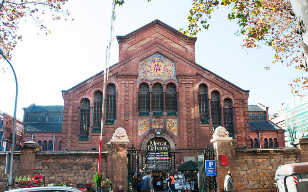 Imagen 5 Inmueble 299735 - Piso en venta en Barcelona / Calles Muntaner